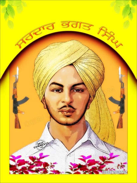 Bhagat Singh  Image #100