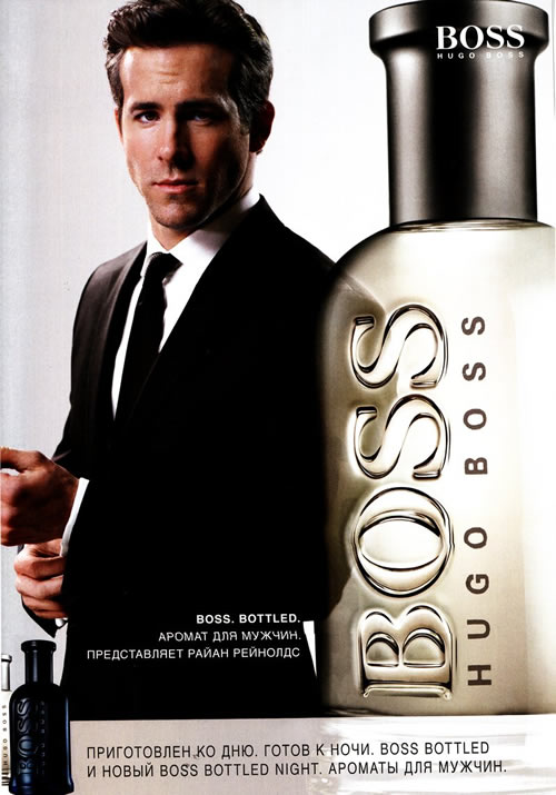 Bottled Boss – Hugo Boss