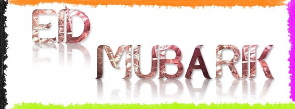 Eid Mubarak 2020 FB Timeline Covers for Facebook Profile