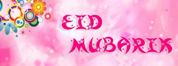 Eid Mubarak Facebook (FB) Timeline Covers Banner Pictures 2020