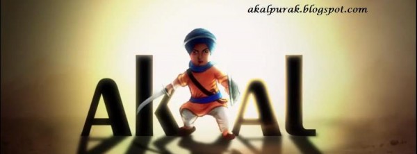Akal Gurpurab Sikh Facebook FB Timeline Covers 2021 Little Kid