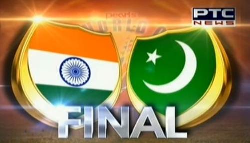 Kabaddi World Cup 2012 final India vs Pakistan Pictures