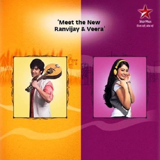 New Veera and Ranvi as Star Plus Veera Serial New Cast