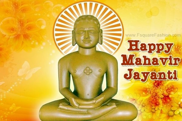 Download Happy Mahavir Jayanti 2020 Status Wishes