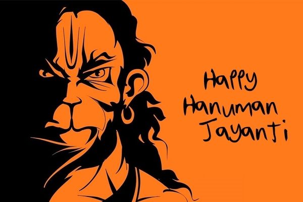 Happy Hanuman Jayanti HD Wallpapers Backgrounds 2020