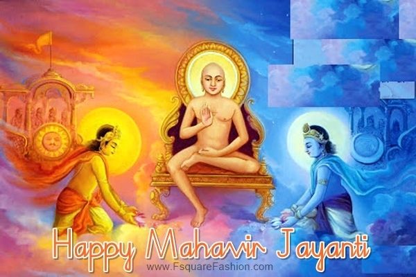 Happy Mahavir Jayanti 2020 Images HD Art Wallpaper background