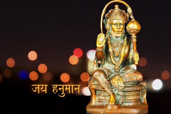 Jai Hanuman Jayanti 2020 Pictures, Images, Photos Free Download