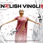 English Vinglish 2012 Movie Poster HD Wallpapers