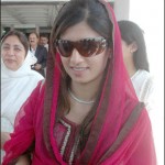 Hina Rabbani Khar Pakistan Photos