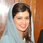 Hina Rabbani Khar Smiling Face Wallpapers