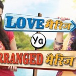 Love Marriage Ya Arranged Marriage Serial Pictures, Images, Photos & Wallpapers | Sony TV