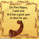 Yom Kippur Greetings Cards - Wishes