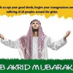 Bakrid (Bakra Eid) Mubarak 2015 Greetings & Wishes Pictures