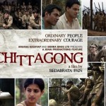 Chittagong Movie 2012 First Look Poster HD Wallpapers