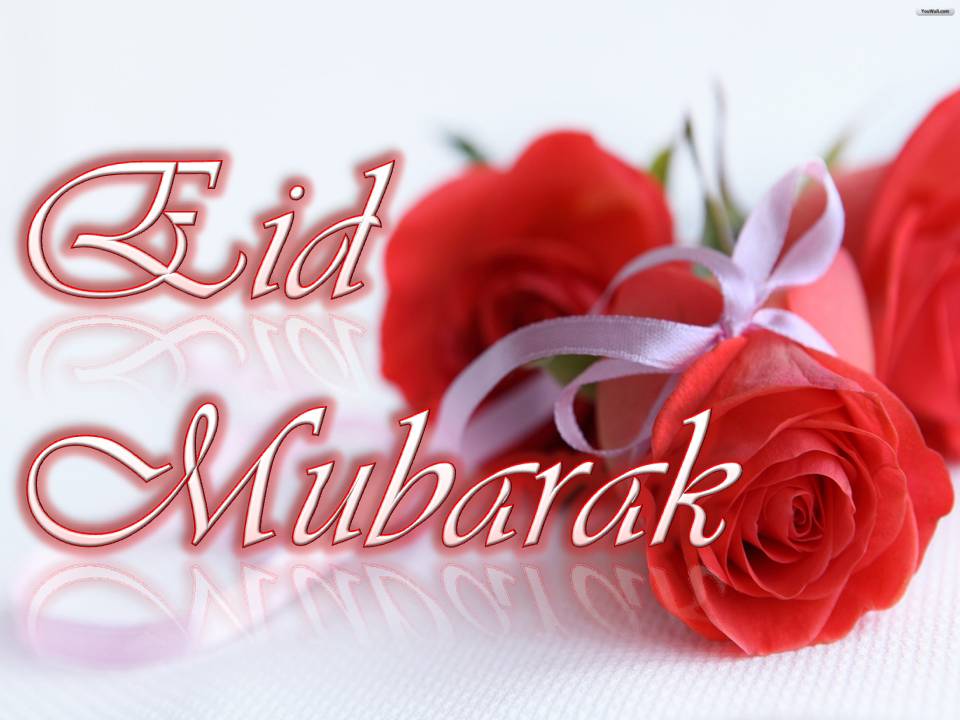 Happy Eid Mubarak 2015 HD Wallpapers, Pictures, Images 