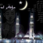 Eid-al-Adha (Eid ul-Adha) 2015 HD Wallpapers