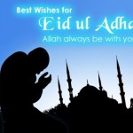 Eid ul-Adha 2015 Greetings Cards & Best Wishes Pictures