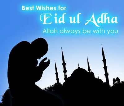 Eid ul-Adha 2015 Greetings Cards & Best Wishes Pictures