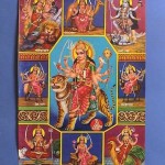 Goddess Nav Durga Maa HD Poster Wallpapers
