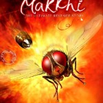 Makkhi Movie 2012 First Look Poster Pictures