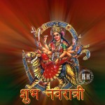 Shubh Navratri Maa Durga HD Wallpapers