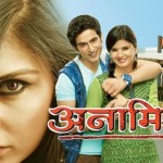 Anamika Serial Sony TV HD Wallpapers