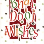 Bhai Dooj 2017 Greetings Cards & Wishes
