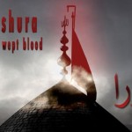 Day of Ashura HD Wallpapers 2018