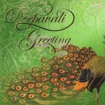 Deepawali Greetings E Cards & Wishes 2017