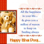 Happy Bhai Dooj (Duj) Greetings ECards & Wishes in English