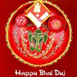 Happy Bhai Duj (Bhaiya Duj) 2017 HD Wallpapers