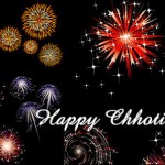 Happy Chhoti Diwali Greetings 2017