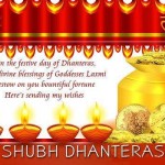Happy DhanTeras Greetings & Wishes