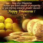 Dhanteras Sms, Messages, Quotes, Greetings & Wishes 2021