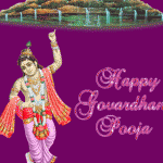 Happy Govardhan Pooja HD Wallpapers 2017