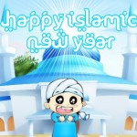 Happy Islamic New Year Graphics & Scraps