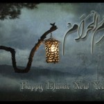 Happy Islamic New Year HD Wallpapers & PIcs