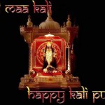 Happy Kali Puja 2017 HD Wallpapers