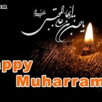 Happy Muharram Greetings & Wishes