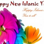 Happy New Islamic Year 2018 HD Wallpapers Wishes