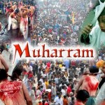 Pictures of Muharram 2018