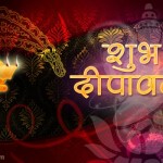 Shubh Deepavali 2017 Pictures, Images & Photos in Hindi