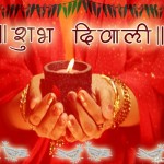 Shubh Deepavali (Diwali) 2017 Greetings & Wishes