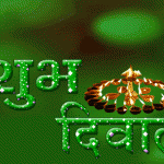 Shubh Diwali 2017 Pictures, Images & Photos in Hindi