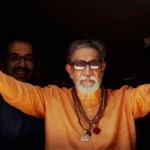 Wallpapers of Bal Thackeray Images