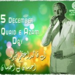 25 December Quaid-e-Azam Day 2015 Wallpapers, Pictures, Images & Photos