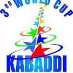 Kabaddi World Cup 2012 Logo Pictures