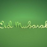 Eid Mubarak Milad un Nabi (Birthday of the Prophet) 2015 HD Wallpapers