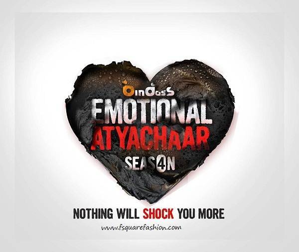 Emotional Atyachaar Season 4 HD Wallpapers 2013