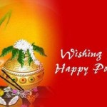 Happy Pongal Wallpapers, Pictures, Images & Photos Wishes